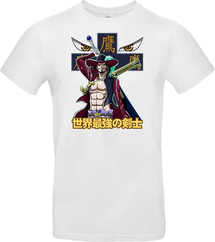 Greatest Swordsman
