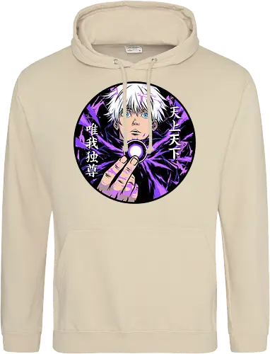 hollow purple 