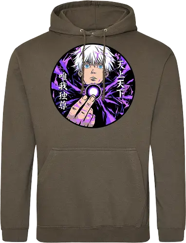 hollow purple 