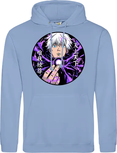 hollow purple 