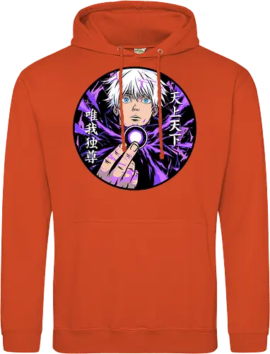 hollow purple 