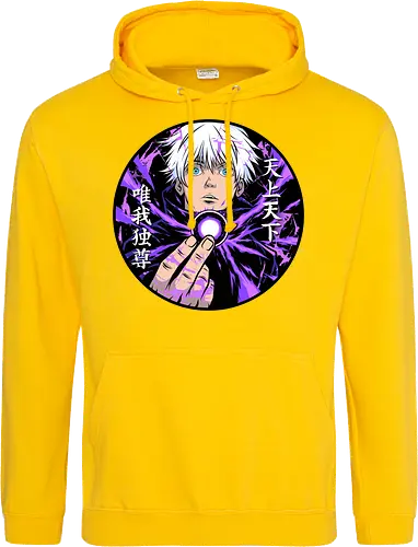 hollow purple 