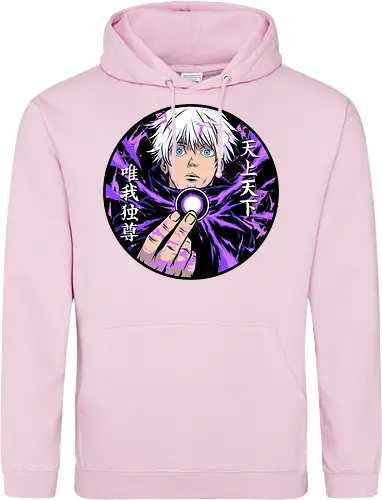 hollow purple 
