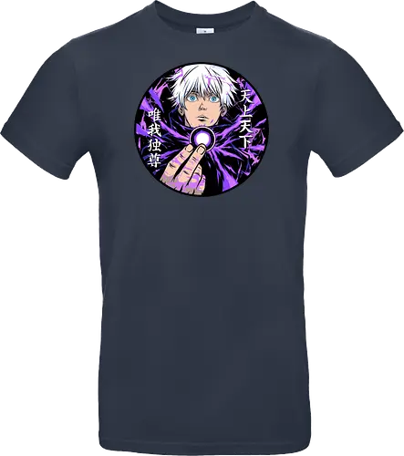hollow purple 