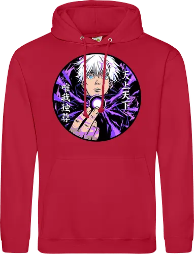 hollow purple 