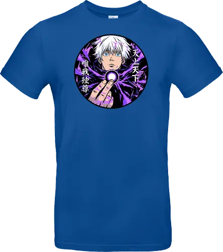 hollow purple 