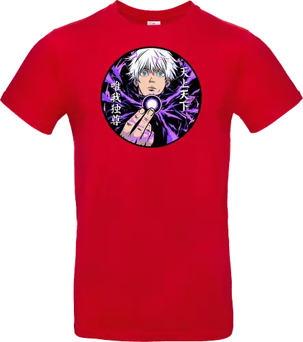 hollow purple 