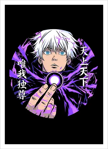 hollow purple 