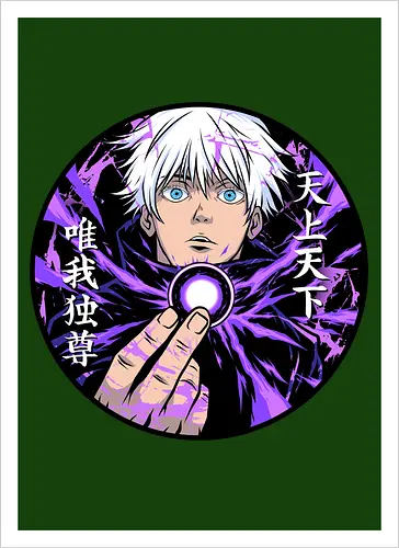 hollow purple 