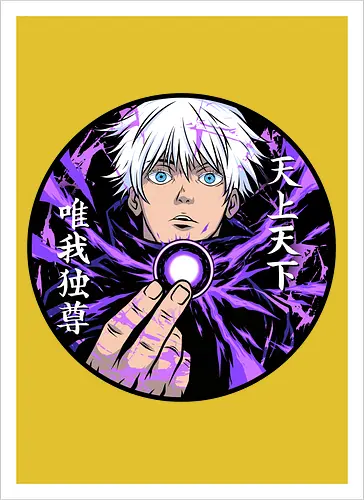 hollow purple 