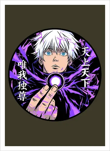 hollow purple 