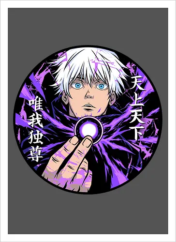 hollow purple 