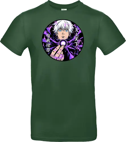 hollow purple 