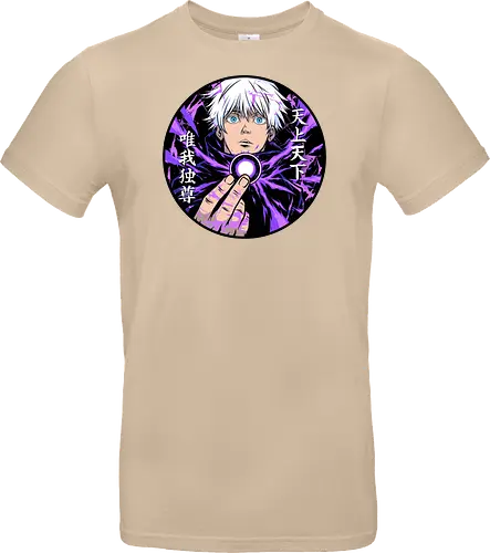 hollow purple 