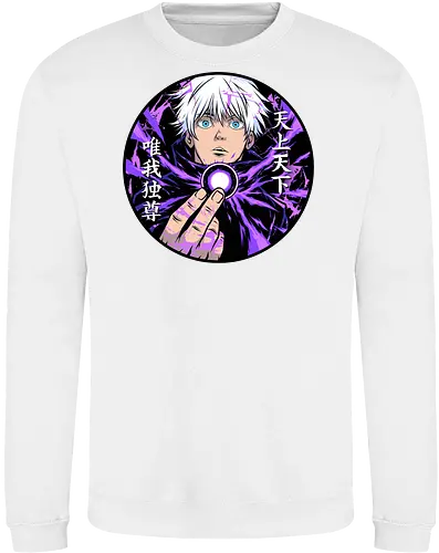 hollow purple 