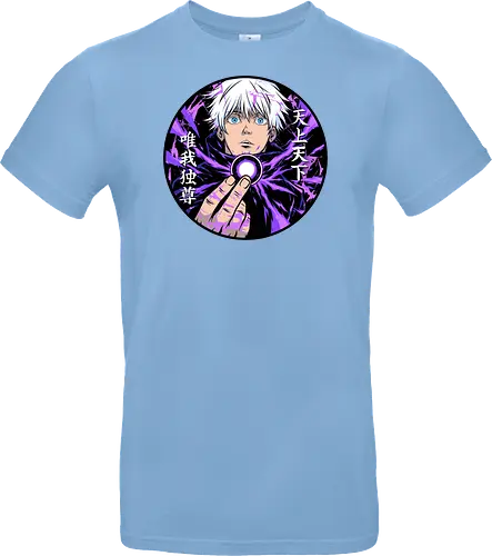 hollow purple 