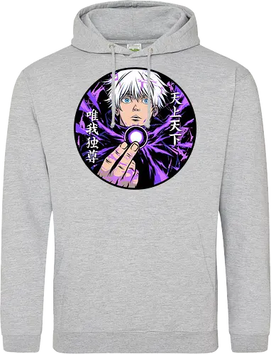 hollow purple 
