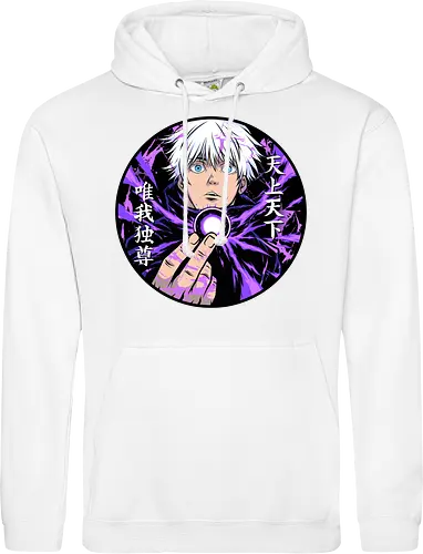 hollow purple 