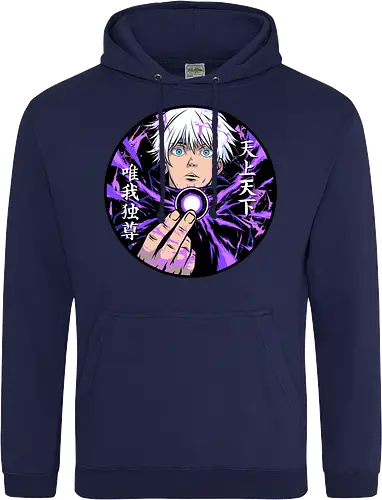 hollow purple 