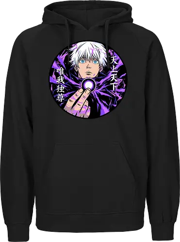 hollow purple 