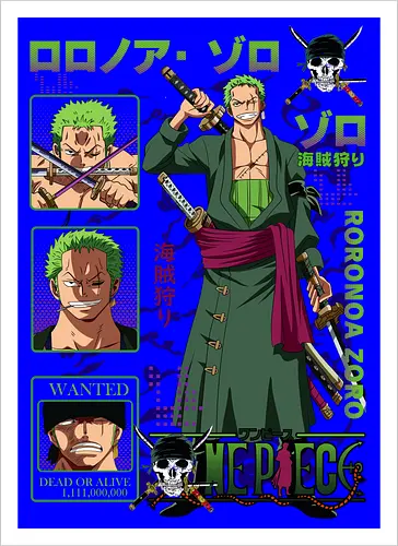 Three Sword Style
