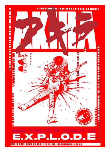 Tokyo Explosion File