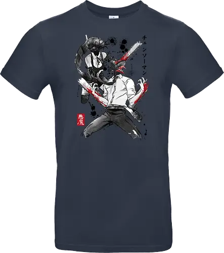 Chainsaw and bomb girl sumi e - anime, manga, japan, japanese art, Chainsaw, reze, cosplay, otaku - Standard T-Shirt