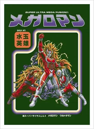 Megaloman Super Fusion Tokusatsu Anime Mashup