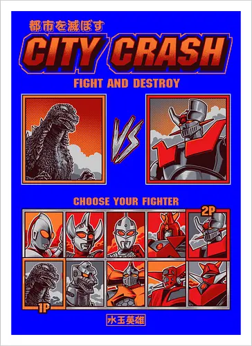 Kaiju vs. Mecha – Retro-Arcade-Kampfspiel