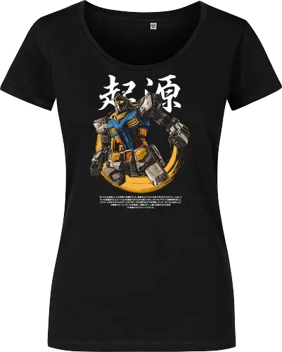 RX-78-2 Gundam Mobile Suit - Classic Mecha Anime