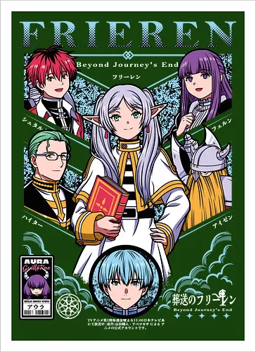 Frieren – Beyond the Journey