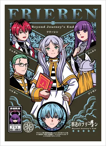 Frieren – Beyond the Journey