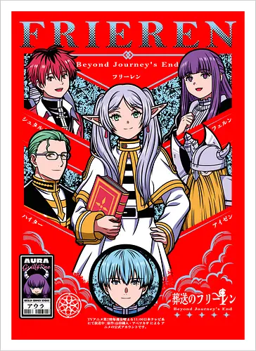 Frieren – Beyond the Journey