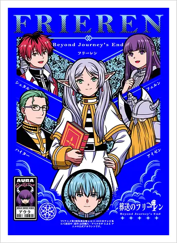 Frieren – Beyond the Journey