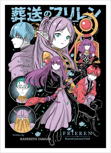 Heroes Beyond Journey