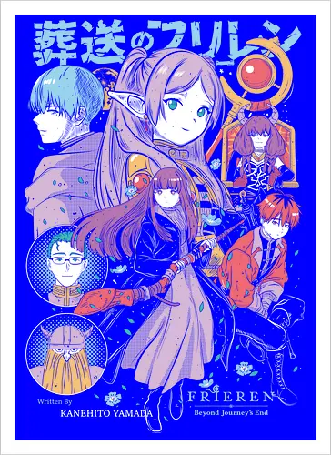 Heroes Beyond Journey