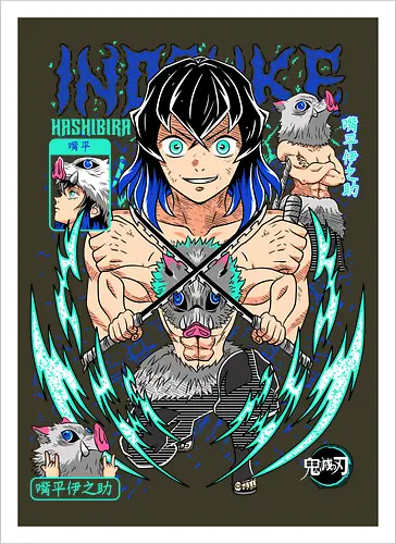Beast Breathing Fury - inosuke, Slayer, hashibira inosuke, beast breathing, anime warrior, boar mask, anime battle, nichirin blades - Kunstdruck
