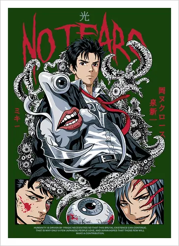 Human and Monster