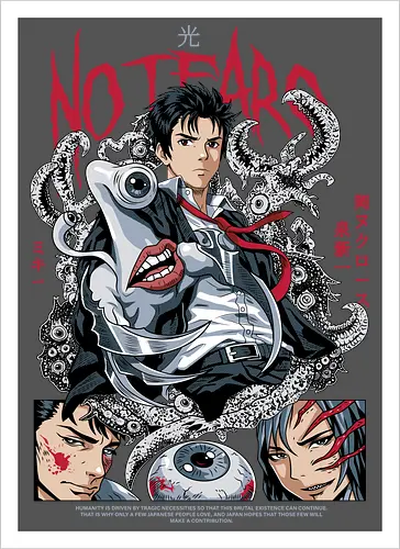 Human and Monster