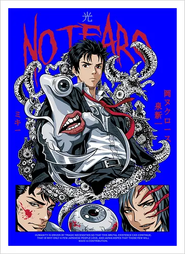 Human and Monster