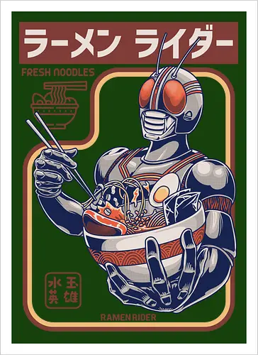 Kamen Rider isst Ramen-Nudeln – lustige Parodie