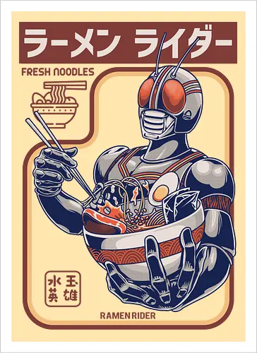 Kamen Rider isst Ramen-Nudeln – lustige Parodie
