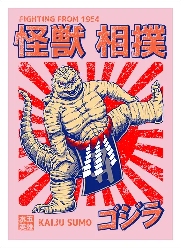 Kaiju als Kaiju-Sumo-Ringer – Parodie auf japanische Monster - Kaiju, Kaiju, Kaiju-Sumo, Sumo-Ringer, lustige Monster-Parodie, japanisches Wrestling, Kaiju-Kampf, Kampf aus dem Jahr 1954, japanisches Retro-Thema, Otaku-Humor, Riesenmonster, radioaktiver Dinosaurier, Sumo-Kampf, Kampfsport-Parodie, Tokio-Monster, Nerd-Humor, Popkultur-Mashup, Schwergewichts-Champion, Yokozuna, Kaiju-Fanart, lustiger Dinosaurier, japanische Streetwear - Kunstdruck