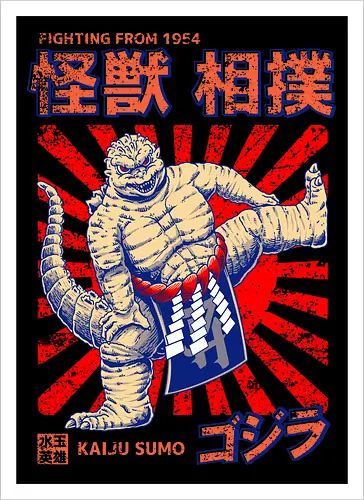 Kaiju als Kaiju-Sumo-Ringer – Parodie auf japanische Monster - Kaiju, Kaiju, Kaiju-Sumo, Sumo-Ringer, lustige Monster-Parodie, japanisches Wrestling, Kaiju-Kampf, Kampf aus dem Jahr 1954, japanisches Retro-Thema, Otaku-Humor, Riesenmonster, radioaktiver Dinosaurier, Sumo-Kampf, Kampfsport-Parodie, Tokio-Monster, Nerd-Humor, Popkultur-Mashup, Schwergewichts-Champion, Yokozuna, Kaiju-Fanart, lustiger Dinosaurier, japanische Streetwear - Kunstdruck