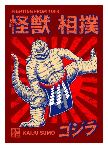 Kaiju als Kaiju-Sumo-Ringer – Parodie auf japanische Monster - Kaiju, Kaiju, Kaiju-Sumo, Sumo-Ringer, lustige Monster-Parodie, japanisches Wrestling, Kaiju-Kampf, Kampf aus dem Jahr 1954, japanisches Retro-Thema, Otaku-Humor, Riesenmonster, radioaktiver Dinosaurier, Sumo-Kampf, Kampfsport-Parodie, Tokio-Monster, Nerd-Humor, Popkultur-Mashup, Schwergewichts-Champion, Yokozuna, Kaiju-Fanart, lustiger Dinosaurier, japanische Streetwear - Kunstdruck