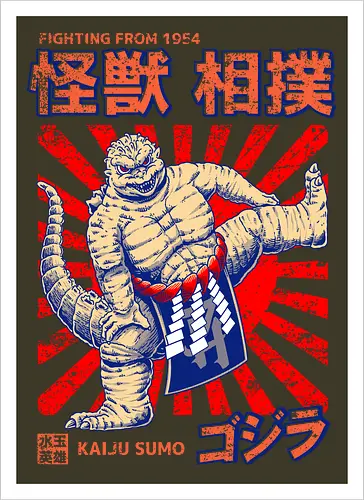 Kaiju als Kaiju-Sumo-Ringer – Parodie auf japanische Monster - Kaiju, Kaiju, Kaiju-Sumo, Sumo-Ringer, lustige Monster-Parodie, japanisches Wrestling, Kaiju-Kampf, Kampf aus dem Jahr 1954, japanisches Retro-Thema, Otaku-Humor, Riesenmonster, radioaktiver Dinosaurier, Sumo-Kampf, Kampfsport-Parodie, Tokio-Monster, Nerd-Humor, Popkultur-Mashup, Schwergewichts-Champion, Yokozuna, Kaiju-Fanart, lustiger Dinosaurier, japanische Streetwear - Kunstdruck