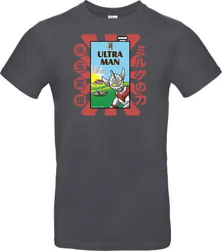 Ultraman-Retro-Milchkarton-Parodie – Lustiges Tokusatsu