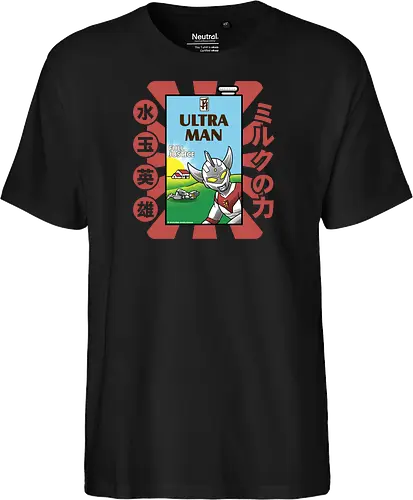 Ultraman-Retro-Milchkarton-Parodie – Lustiges Tokusatsu