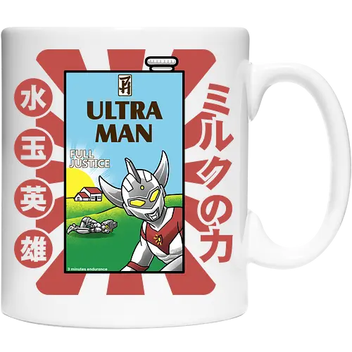 Ultraman-Retro-Milchkarton-Parodie – Lustiges Tokusatsu