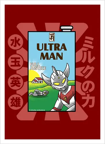 Ultraman-Retro-Milchkarton-Parodie – Lustiges Tokusatsu